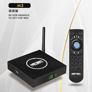 台灣愛米盒子 IMETBOX M3